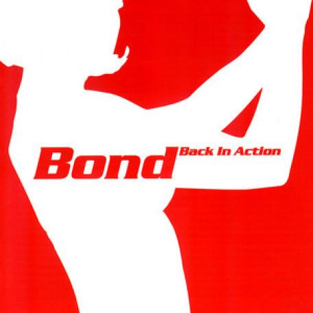 James Bond - You Only Live Twice