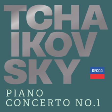 Piano Concerto No 23 in A Major, K 488 II Adagio (Excerpt)