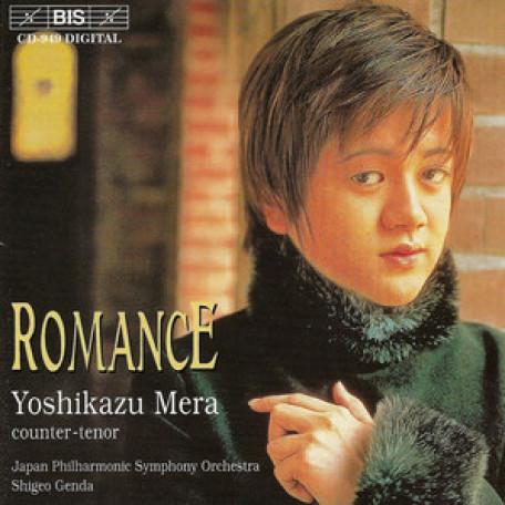 14 Romances, Op 34 No 14, Vocalise