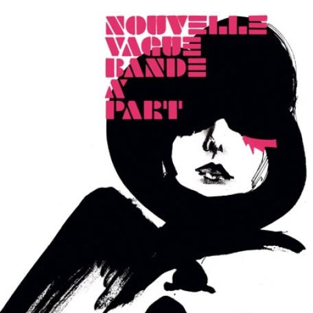 Dance With Me (Feat Melanie Pain)