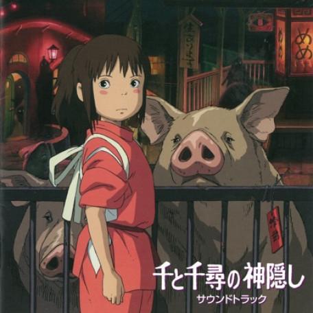 Spirited Away - One Summer's Day