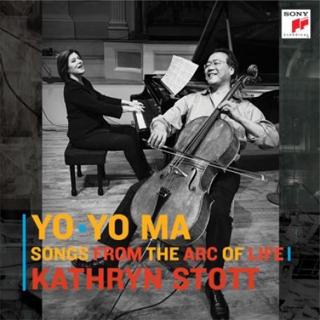 Salut d'Amour op. 12