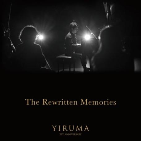 River Flows in You (Orchestra Version)