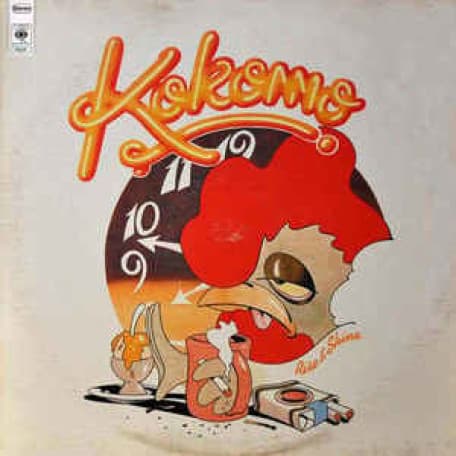 Rise & Shine