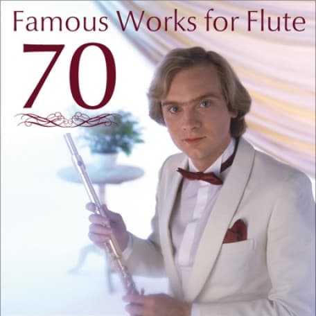 Petit Suite - En Bateau