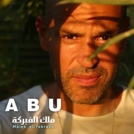 Malek El Fabraka